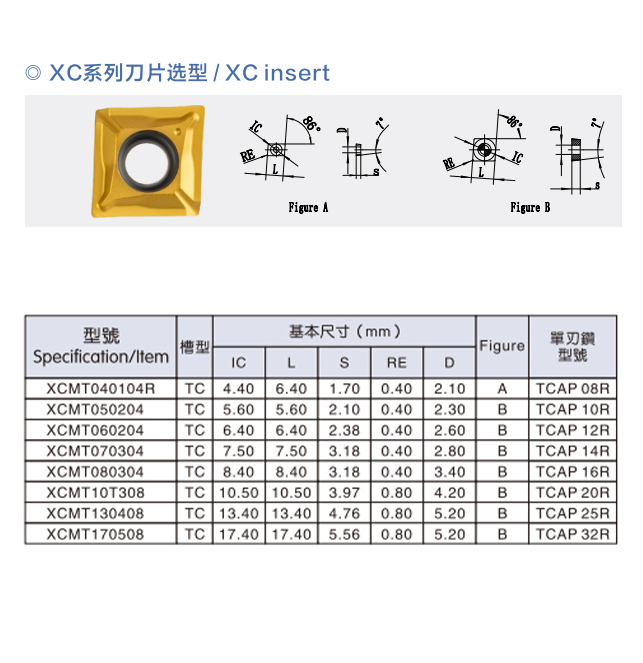 微信圖片_20240607131710.jpg